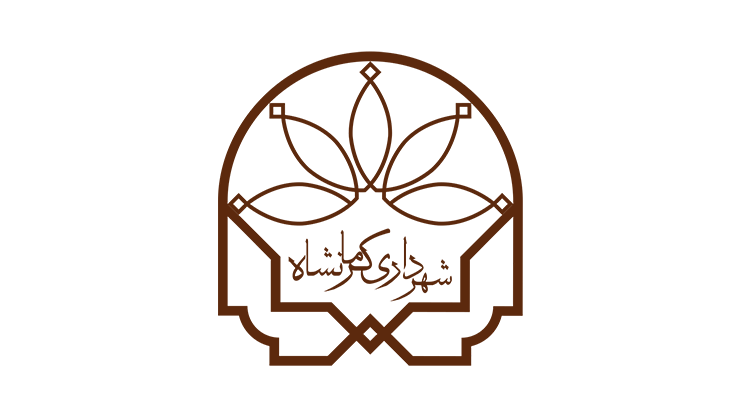 Kermanshah_municipality